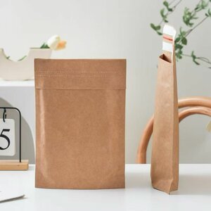 50x Papieren Verzendzakken met Zijvouw en Bodem 21cm x 30cm x 6cm + 7cm retour plakstrip